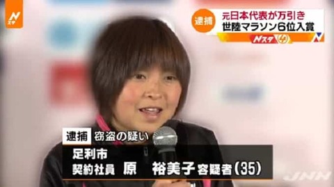 news7-183-min