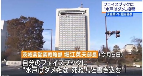 キャプチャ