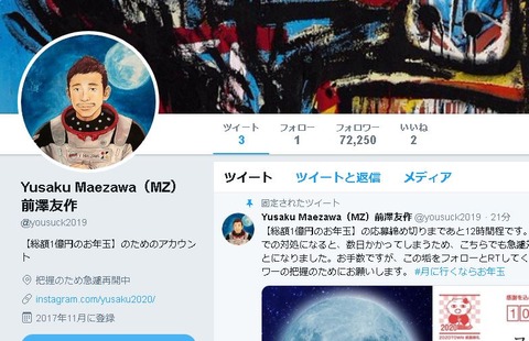 キャプチャ1