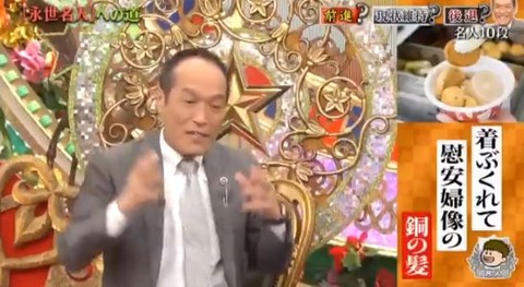 キャプチャ