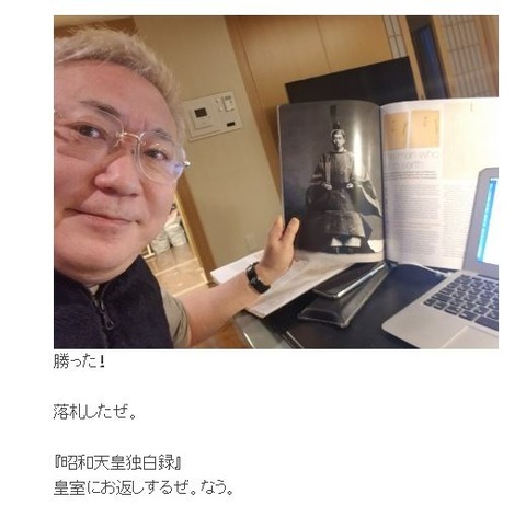 キャプチャ