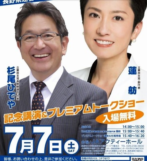 キャプチャ1
