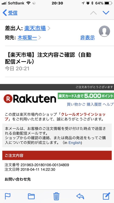 DalHSqqUwAIKtNx
