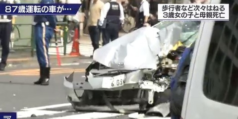 キャプチャ