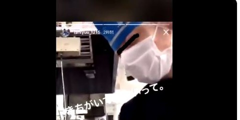 キャプチャ