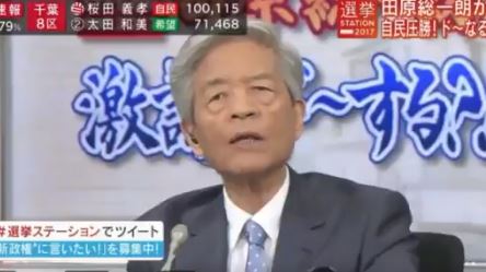 キャプチャ