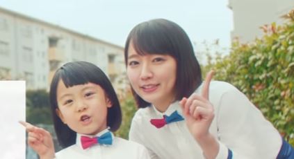 キャプチャ