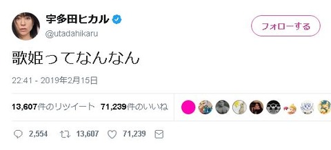 キャプチャ