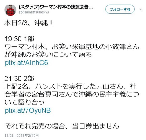 キャプチャ1