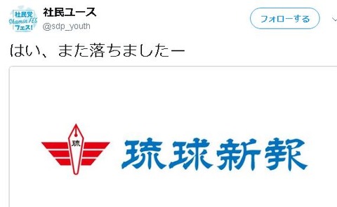 キャプチャ