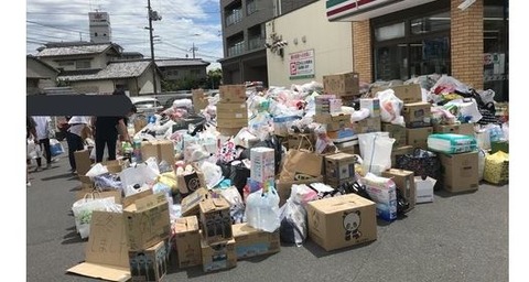 キャプチャ