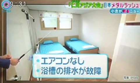キャプチャ