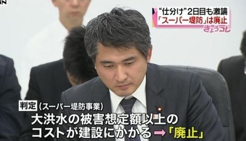 キャプチャ2