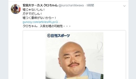 キャプチャ