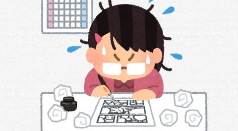 キャプチャ