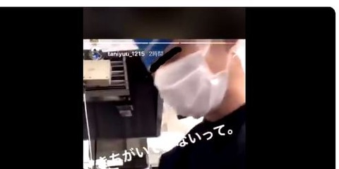 キャプチャ