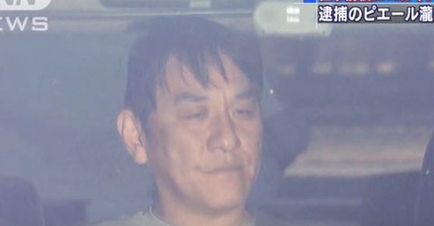 キャプチャ