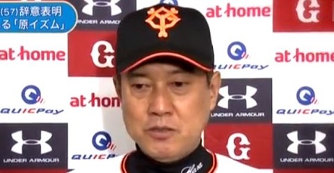 キャプチャ