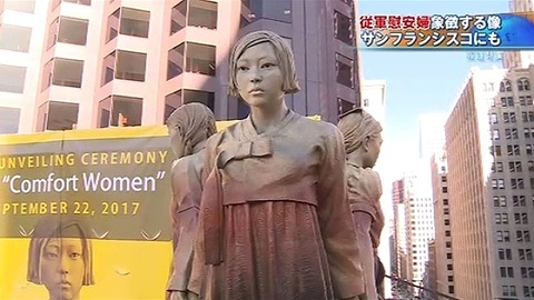 news3166393_38