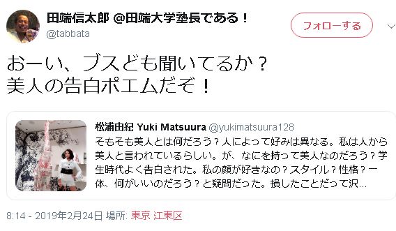 今日保存した最高の画像を転載するスレ 871 [無断転載禁止]©bbspink.com	YouTube動画>4本 ->画像>865枚 