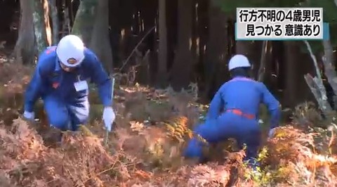 キャプチャ