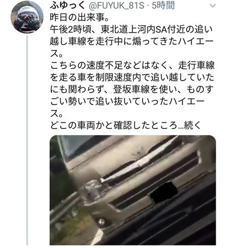 キャプチャ
