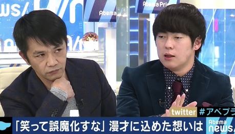キャプチャ