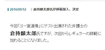 キャプチャ