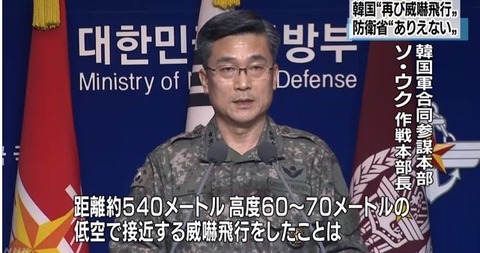 キャプチャ