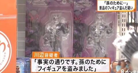 キャプチャ