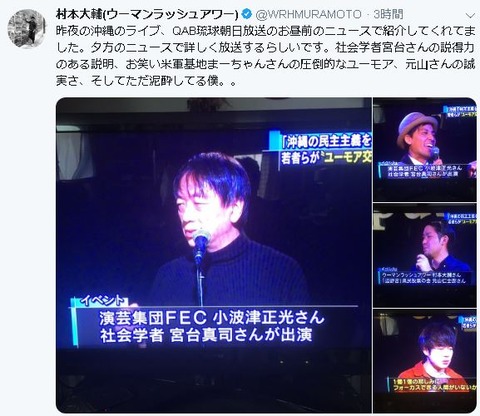キャプチャ1