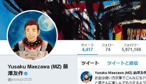 キャプチャ