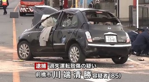 キャプチャ