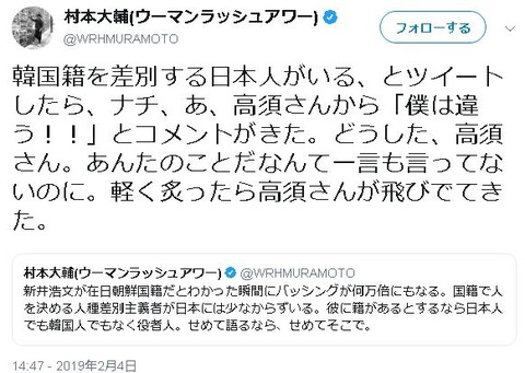 キャプチャ