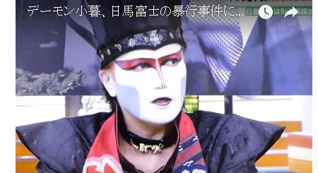 キャプチャ