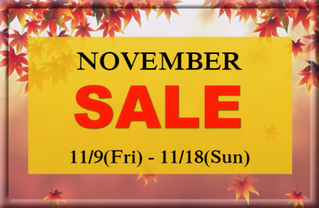 木偶の坊 November sale