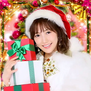 渡辺麻友クリスマス