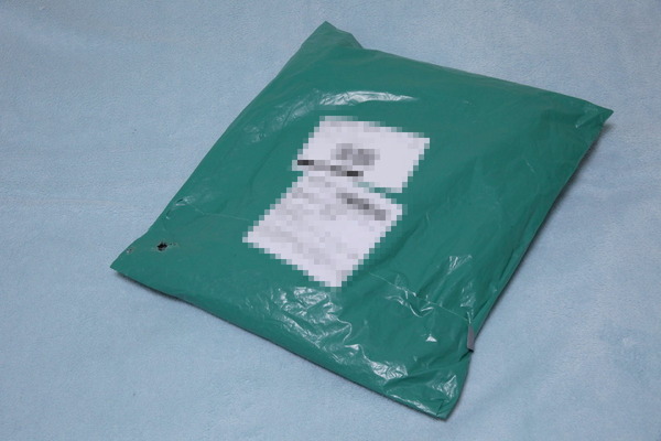 アリエクからの荷物