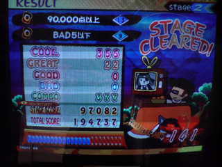 SN380706