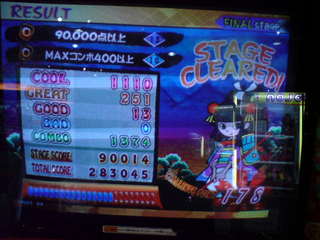 SN380688