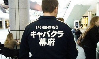 115bfbb6.jpg