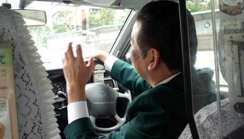 11都内69歳運転手さん