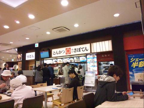 5763f2bb.jpg