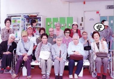 95a30ec7.jpg