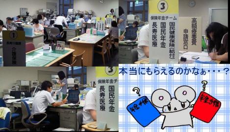 9d69016f.jpg