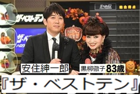 #見えない障害と闘いながら智太郎写真01