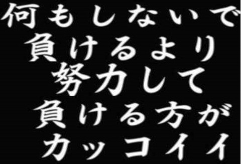 ##見えない障害と闘いながら2 (7)