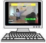 日本語教師通信教育講座