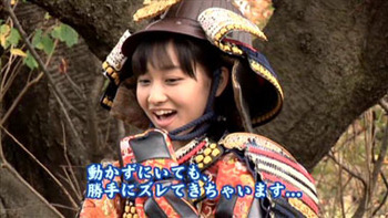 鎧姿の私を見たウトメ