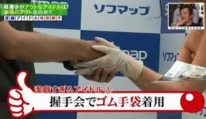 時だけ頼らな